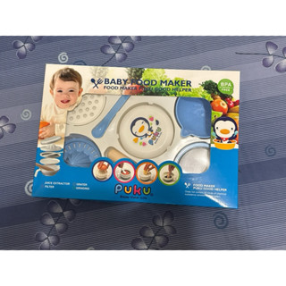 全新❤️Puku藍色企鵝 幼兒離乳研磨器 副食品調理器