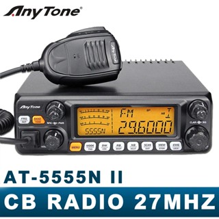 anytone at-5555n ii 60w ssb 高功率 cb 無線電 27mhz cb 無線電 船用 車載無線電