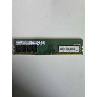 【SAMSUNG三星】8GB DDR4-2666 桌上型記憶體 單支 二手 功能正常 無盒裝 終身保固 $300