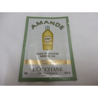 L'OCCITANE 歐舒丹 杏仁沐浴油 6ml 試用包 沐浴乳