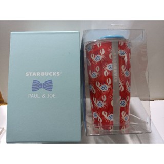 全新/ 星巴克 Starbucks PAUL&JOE 螃蟹雙層隨行杯 咖啡杯 環保杯 骨瓷杯