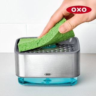 【美國 OXO】按壓式海綿給皂機《WUZ屋子-臺北》給皂機 海綿 洗碗 按壓式 廚房 清潔