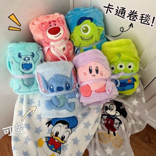 【喜物】三眼怪毛毯 日式 可愛毛毯 空調毯 珊瑚絨毛毯 毯子 毛毯 午睡枕 午睡毯 空調毯 車用被子 法蘭絨毯 兒童毛毯