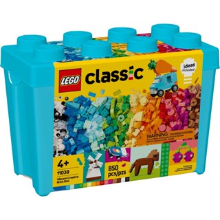 [大王機器人] 樂高 LEGO 11038 經典系列鮮豔創意積木盒 積木數830 內附拆解器