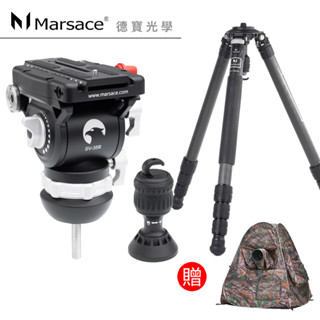 Marsace SV-35R + Marsace MT-3542SV 獵隼油壓雲臺 碗座版 飛羽 攝錄影器材 拍鳥 錄影