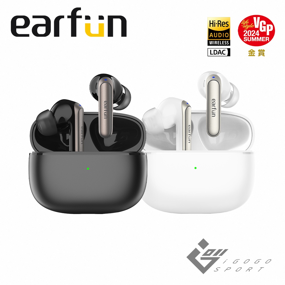 【EarFun】Air 2 NC 降噪真無線藍牙耳機( 台灣總代理 - 原廠公司貨 )