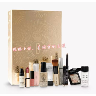 ✨免運優惠價✨ 2024 聖誕月曆 Bobbi Brown 璀璨星光聖誕倒數月曆 聖誕禮盒 交換禮物