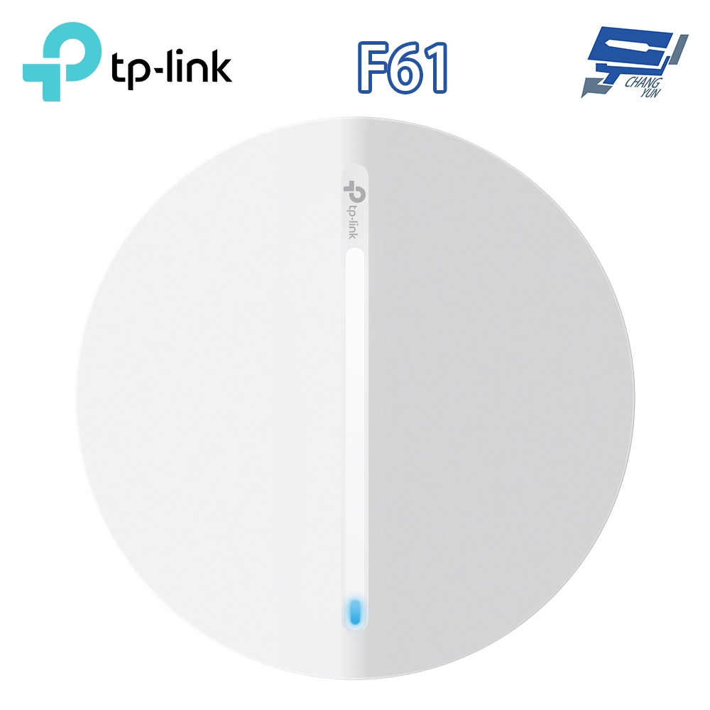 TP-LINK 昌運監視器 Festa F61 AX1800 吸頂式 WiFi 6 基地台