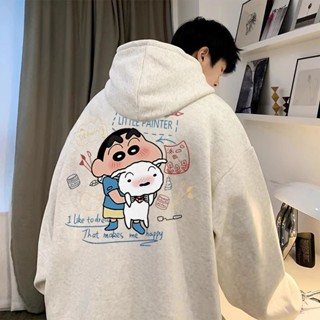 【NOSD】蠟筆小新印花連帽外套 開衫外套 外套男 灰色外套 韓國外套 冬天外套 棉外套 寬鬆外套 正韓外套 日式外套