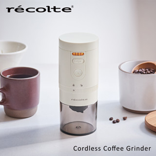 【日本recolte麗克特】Cordless Coffee Grinder磨豆機-白《WUZ屋子》