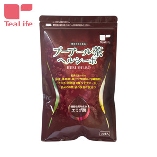 【TeaLife】提來福 升級普洱茶 30包 普洱茶 石榴來源的鞣花酸 健康茶 體內脂肪 養顔養生茶 日本直送