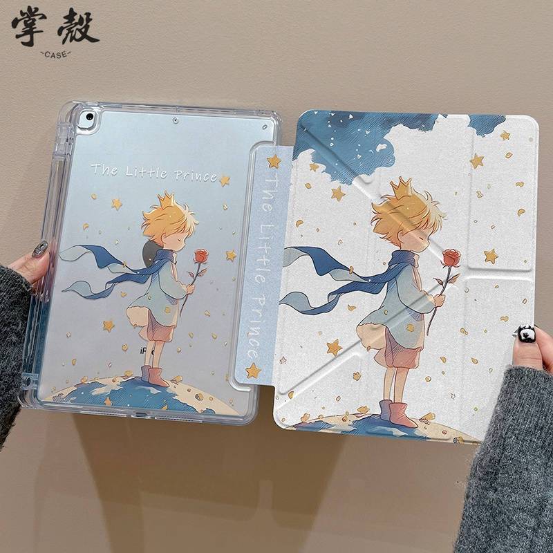 玫瑰花小王子 平板保護殼 帶筆槽保護套 適用 iPad 10 9 8 Mini Air 7 6 5 4 11 13