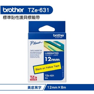 Brother TZe-631 護貝標籤帶 12mm 黃底黑字