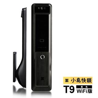 【3E小島快鎖】WIFI版人臉辨識電子鎖 T9-共2色《WUZ屋子-臺北》電子鎖 人臉辨識 門鎖 指紋辨識 手機APP