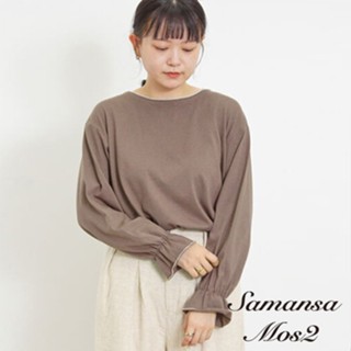 Samansa Mos2 配色滾邊側開衩純棉長袖上衣(FB43L1C0280)