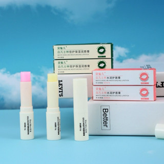 凡士林潤唇膏 護唇膏 保濕唇膏 潤唇膏 變色護唇膏 變色保濕潤唇膏 溫感唇膏 變色口紅 變色唇膏