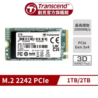Transcend 創見 MTE400S M.2 2242 PCIe Gen3x4 SSD 固態硬碟 1TB 2TB