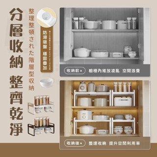 可伸縮 廚房置物架 置物架 伸縮置物架 微波爐架 桌面置物架 廚房收納架 層架置物架 收納架 層架