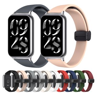 小米手環10 Pro 9 8 Redmi Watch 6 Active Lite 5 4 摺疊扣小蠻腰錶帶