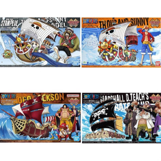現貨【模道】BANDAI 海賊王 梅莉號 千陽號 卡普海軍 極地潛水號 海上餐廳巴拉蒂 組裝模型