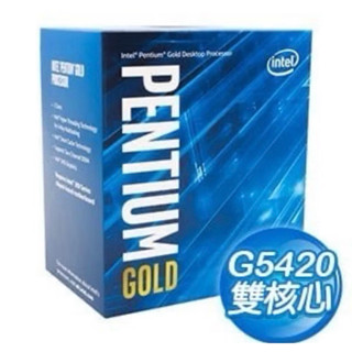 Intel 第九代 Pentium G5420 雙核心處理器《3.8Ghz/LGA1151》含風傘便宜賣