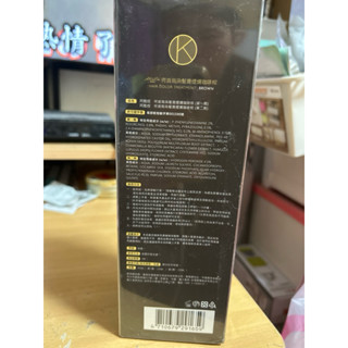 何首烏染髮膏煙燻咖啡棕