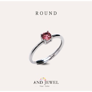 [安珠] 碧璽 粉色 圓形 4mm 戒指 經典系列 Round 寶石銀飾 AND JEWEL