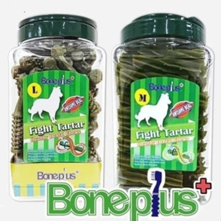 【加贈零食】BonePlus超效螺旋雙刷頭/超效螺旋六星潔牙骨/潔牙棒/桶裝潔牙骨(家庭號) Bone Plus
