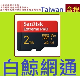 SanDisk Extreme Pro Micro SDXC 2TB 2T TF MICROSDXC A2 U3 V30