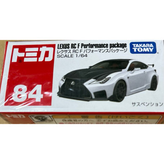 funbox 麗嬰國際《TOMICA》多美小汽車