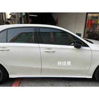 賓士 Benz W177 A45側裙 W177側裙 A180側裙本體 A250側裙 A200側裙 A45側裙