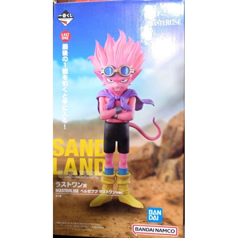 SAND LAND 一番賞 最後賞 公仔 沙漠大冒險 貝爾傑布