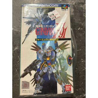 中古現貨 超任卡帶 鋼彈 F-91 SFC SNES