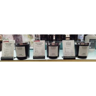 ♥ 藝嘉小店 ♥ 附發票 KP 療癒系香氛蠟燭 潘朵拉的秘密/克羅尼亞麝香/荒野玫瑰/喀什米爾乳香
