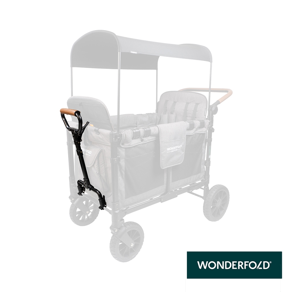 【WonderFold】W2 W4 ELITE VW2 VW4 多功能嬰兒推車配件 手拉桿 露營車拉桿