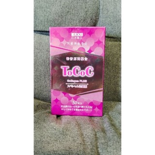 日本味王綜合複方膠原B錠800毫克效期2026/01/13
