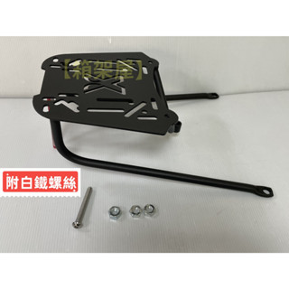 【新北新莊箱架屋】光陽 NICE LED 115 漢堡架 後架 後箱架 後行李箱架 貨架
