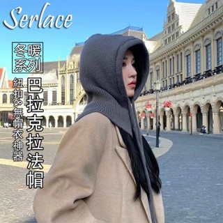 臺灣出貨Serlace巴拉克拉法帽女秋冬季護耳保暖連衣帽圍巾披肩針織毛線帽圍脖一體針織帽情侶款 韓版帽T