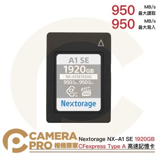 ◎相機專家◎ Nextorage NX-A1 SE 1920GB CFexpress Type A 高速記憶卡 公司貨