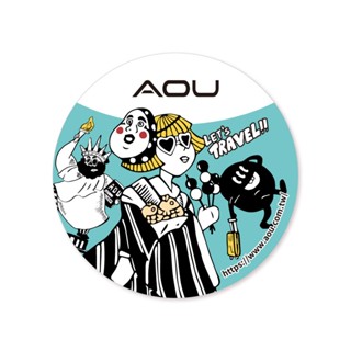 AOU 微笑旅行 設計造型貼紙