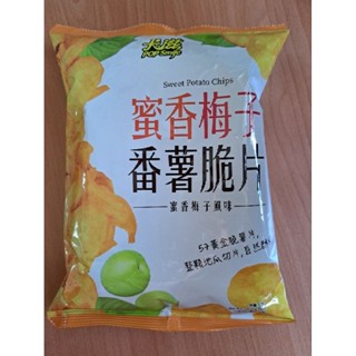 卡滋蜜香梅子風味番薯脆片 120g 效期：2025/08/22