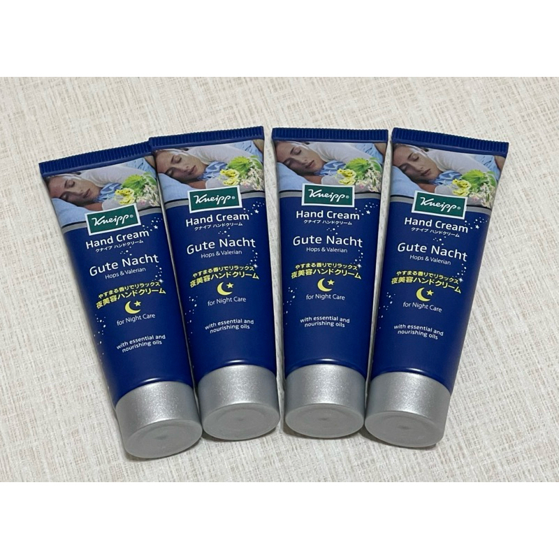 日本限定  Kneipp  克奈圃  啤酒花＆纈草好眠  護手霜
