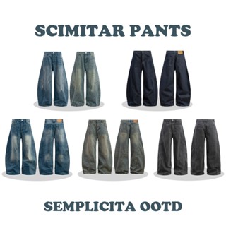 【SEMPLICITA】 韓國 預+現 彎刀褲 彎刀 長褲 牛仔褲 重磅 牛仔 水洗 仿舊 寬褲 男女皆可
