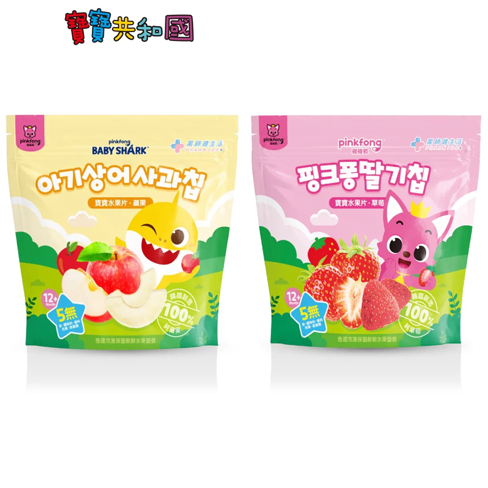 韓國 碰碰狐鯊魚寶寶果乾12g-草莓/蘋果 寶寶果乾 天然寶寶零食 適齡12m+ 韓國製 原廠公司貨 寶寶共和國