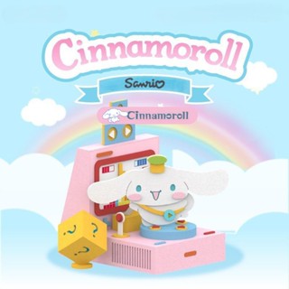 三麗鷗Sanrio 大耳狗 減壓俱樂部系列景盒 盲盒(隨機出貨) 墊腳石購物網