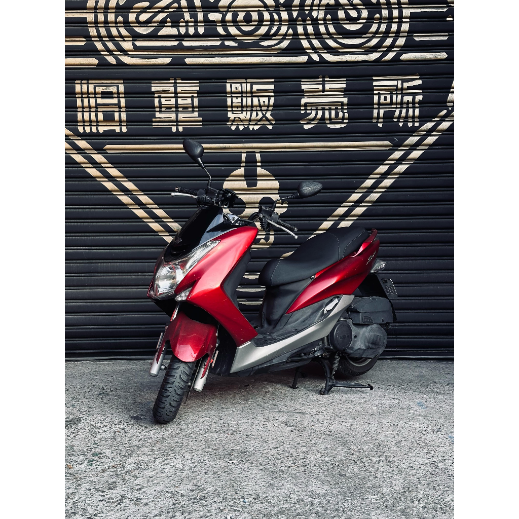 【幽浮舊車販賣所】YAMAHA SMAX155 糖果紅 引擎健康有力 2013年出廠