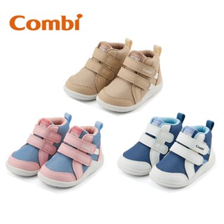 Combi 康貝 NICEWALK醫學級成長機能鞋B2401｜3色可選【佳兒園婦幼館】