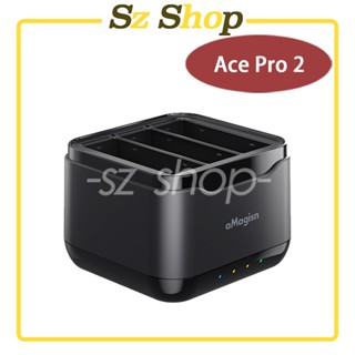 Insta360 ACE PRO 2 三充充電座 可收納記憶卡/充電器ACE PRO 2充電/ACE PRO 2充電管家