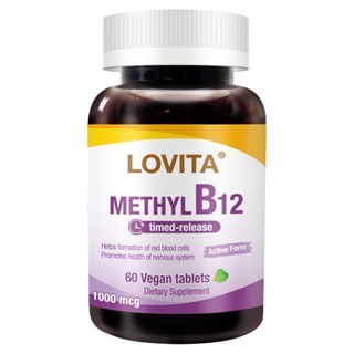 LOVITA愛維他 甲基維他命B12 1000mcg(60顆素食錠)長效緩釋型 甲基型態無需轉換 吸收好