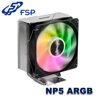 【MR3C】含稅附發票 FSP 全漢 NP5 ARGB 四導管 120mm CPU散熱器